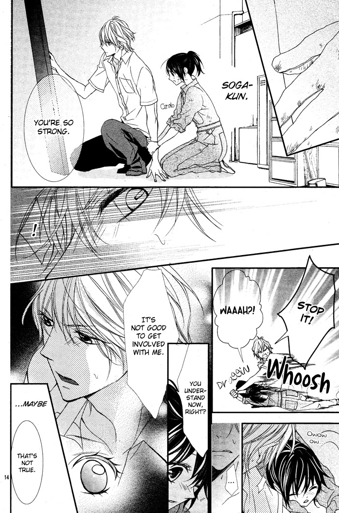 Ookamidomo no Shitsukekata Chapter 1 page 19 - Chapter 1: How to Tame the Wolves (1)