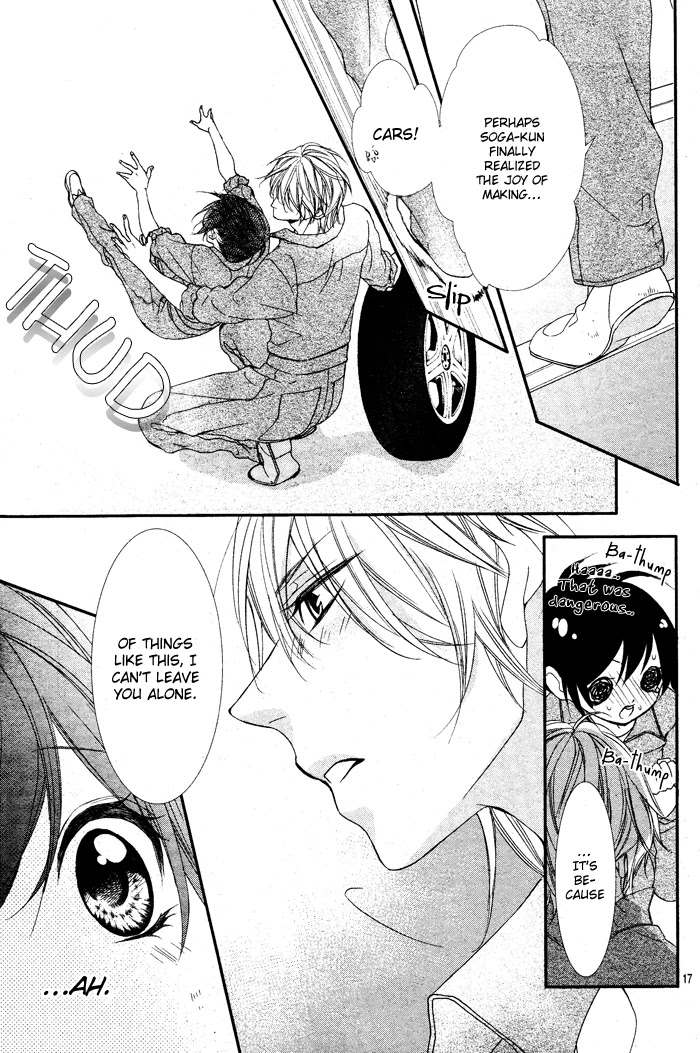 Ookamidomo no Shitsukekata Chapter 1 page 22 - Chapter 1: How to Tame the Wolves (1)