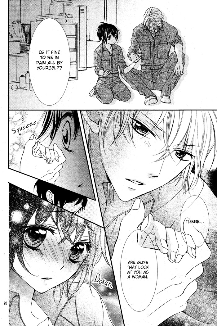 Ookamidomo no Shitsukekata Chapter 1 page 25 - Chapter 1: How to Tame the Wolves (1)