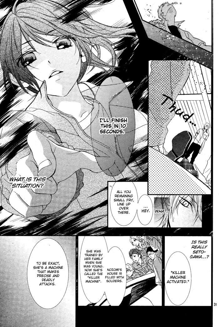 Ookamidomo no Shitsukekata Chapter 1 page 36 - Chapter 1: How to Tame the Wolves (1)