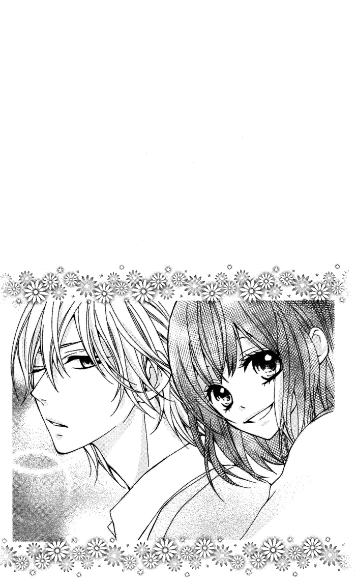 Ookamidomo no Shitsukekata Chapter 1 page 4 - Chapter 1: How to Tame the Wolves (1)