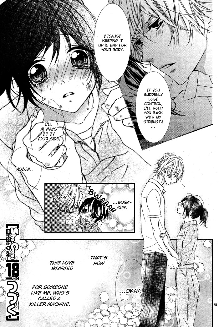 Ookamidomo no Shitsukekata Chapter 1 page 40 - Chapter 1: How to Tame the Wolves (1)