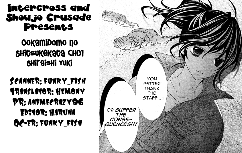 Ookamidomo no Shitsukekata Chapter 1 page 41 - Chapter 1: How to Tame the Wolves (1)
