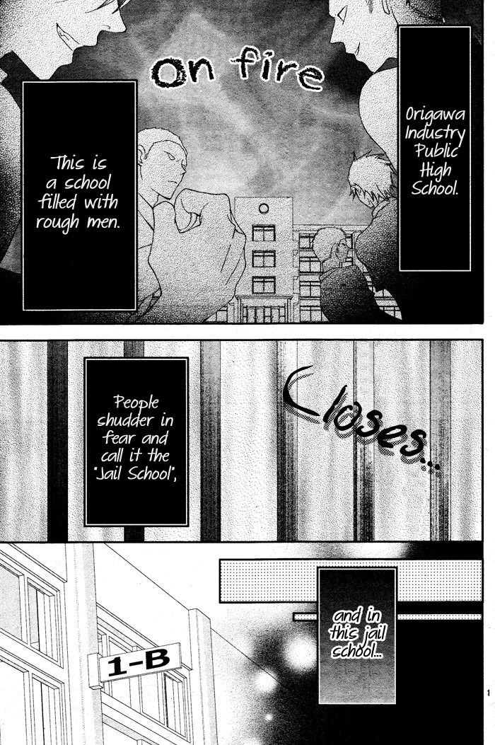 Ookamidomo no Shitsukekata Chapter 1 page 6 - Chapter 1: How to Tame the Wolves (1)