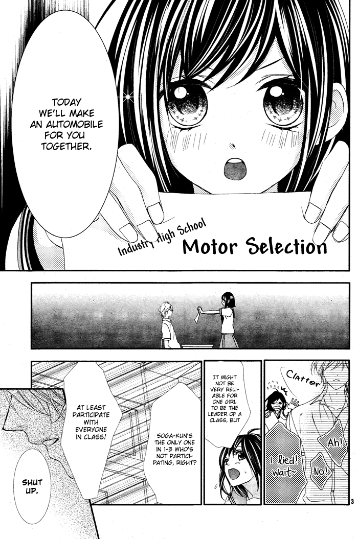 Ookamidomo no Shitsukekata Chapter 1 page 8 - Chapter 1: How to Tame the Wolves (1)