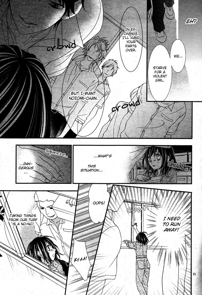 Ookamidomo no Shitsukekata Chapter 2 page 11 - Chapter 2: How to Tame the Wolves (2)