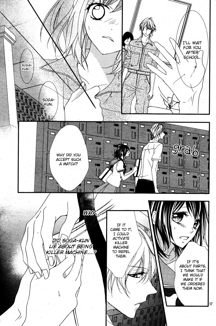Ookamidomo no Shitsukekata Chapter 2 page 17 - Chapter 2: How to Tame the Wolves (2)
