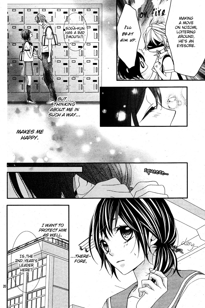Ookamidomo no Shitsukekata Chapter 2 page 20 - Chapter 2: How to Tame the Wolves (2)