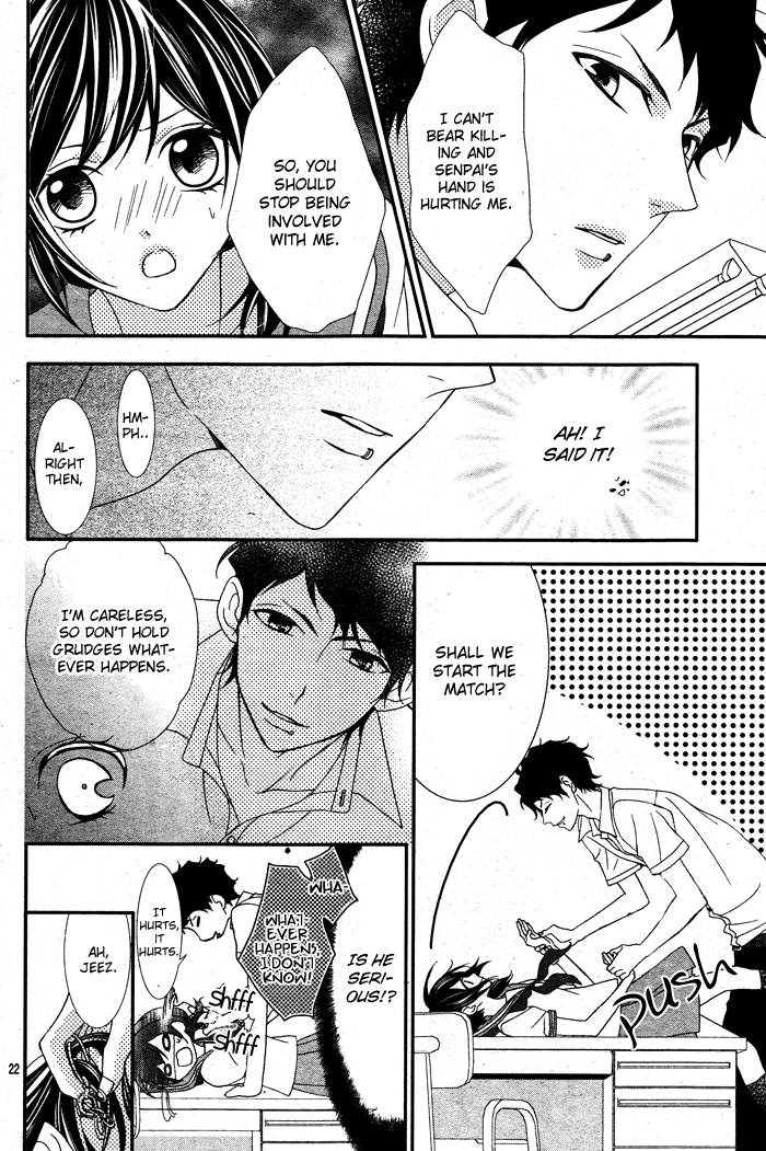 Ookamidomo no Shitsukekata Chapter 2 page 22 - Chapter 2: How to Tame the Wolves (2)