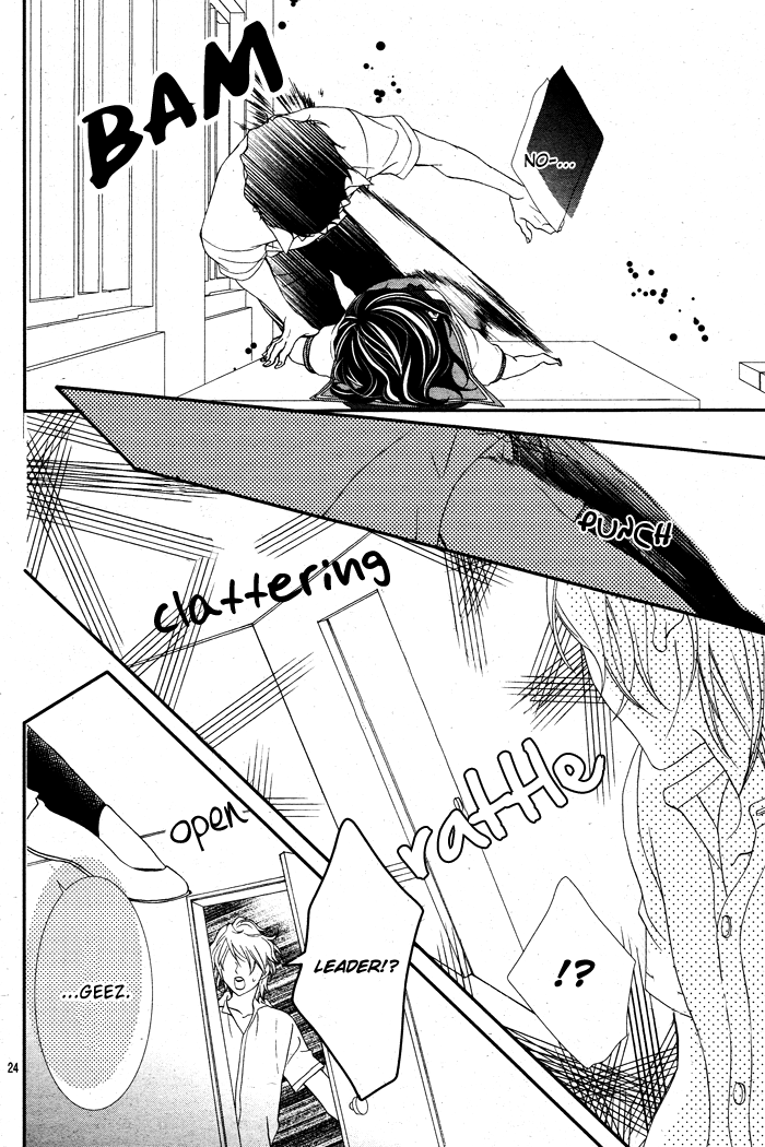 Ookamidomo no Shitsukekata Chapter 2 page 24 - Chapter 2: How to Tame the Wolves (2)