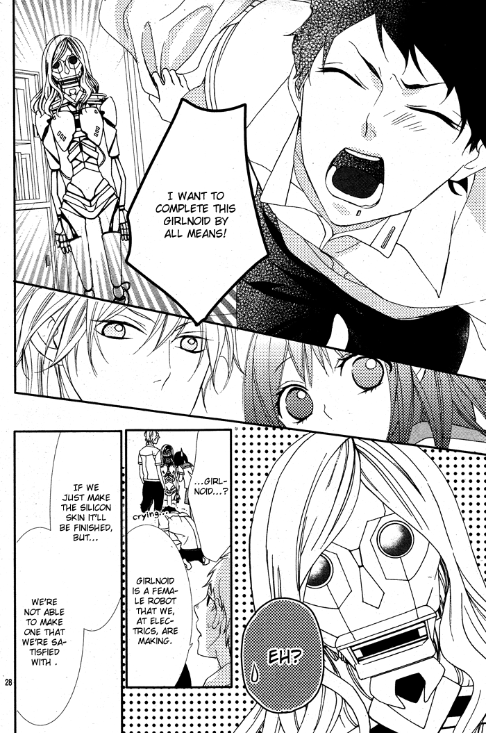 Ookamidomo no Shitsukekata Chapter 2 page 28 - Chapter 2: How to Tame the Wolves (2)