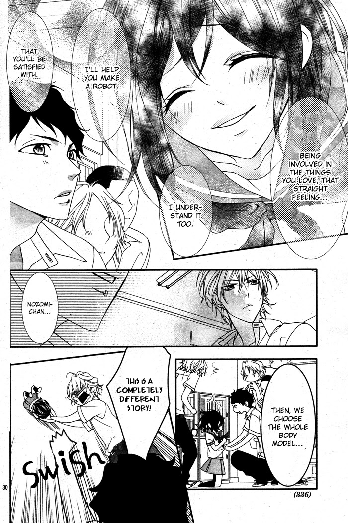Ookamidomo no Shitsukekata Chapter 2 page 30 - Chapter 2: How to Tame the Wolves (2)