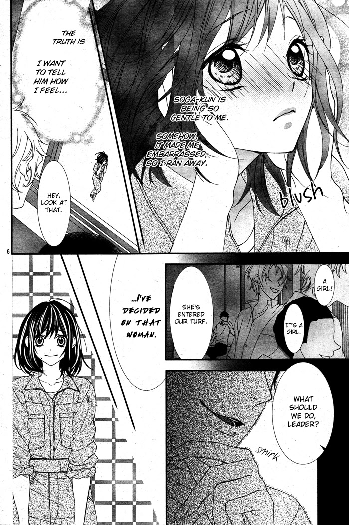 Ookamidomo no Shitsukekata Chapter 2 page 6 - Chapter 2: How to Tame the Wolves (2)
