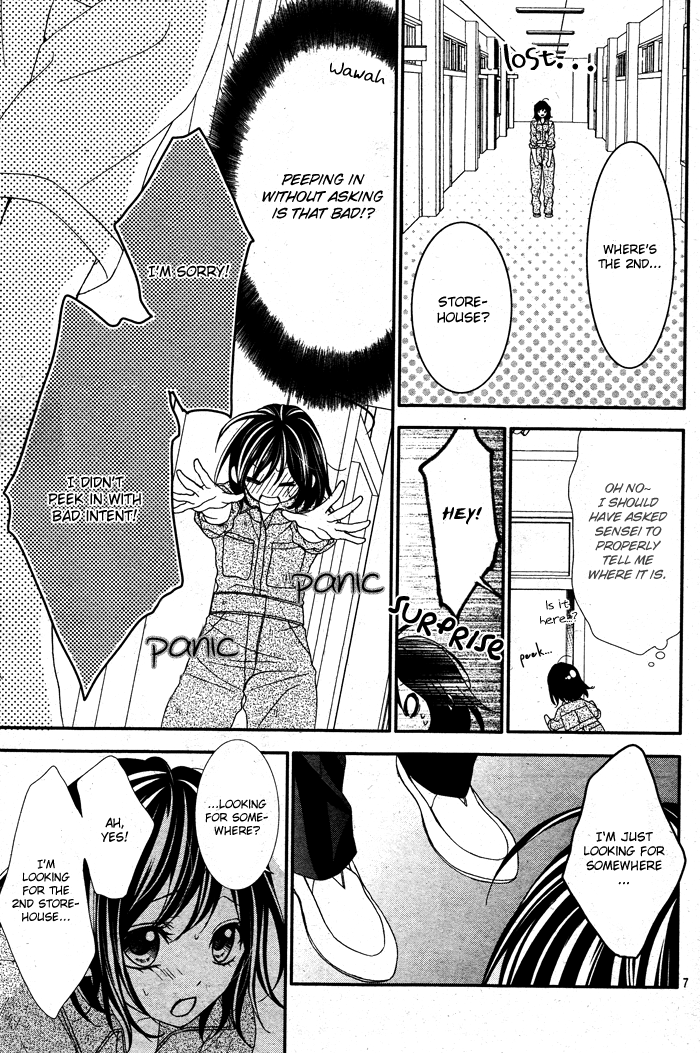 Ookamidomo no Shitsukekata Chapter 2 page 7 - Chapter 2: How to Tame the Wolves (2)