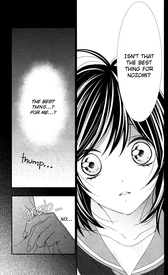 Ookamidomo no Shitsukekata Chapter 3 page 24 - Chapter 3: How to Tame the Wolves (3)