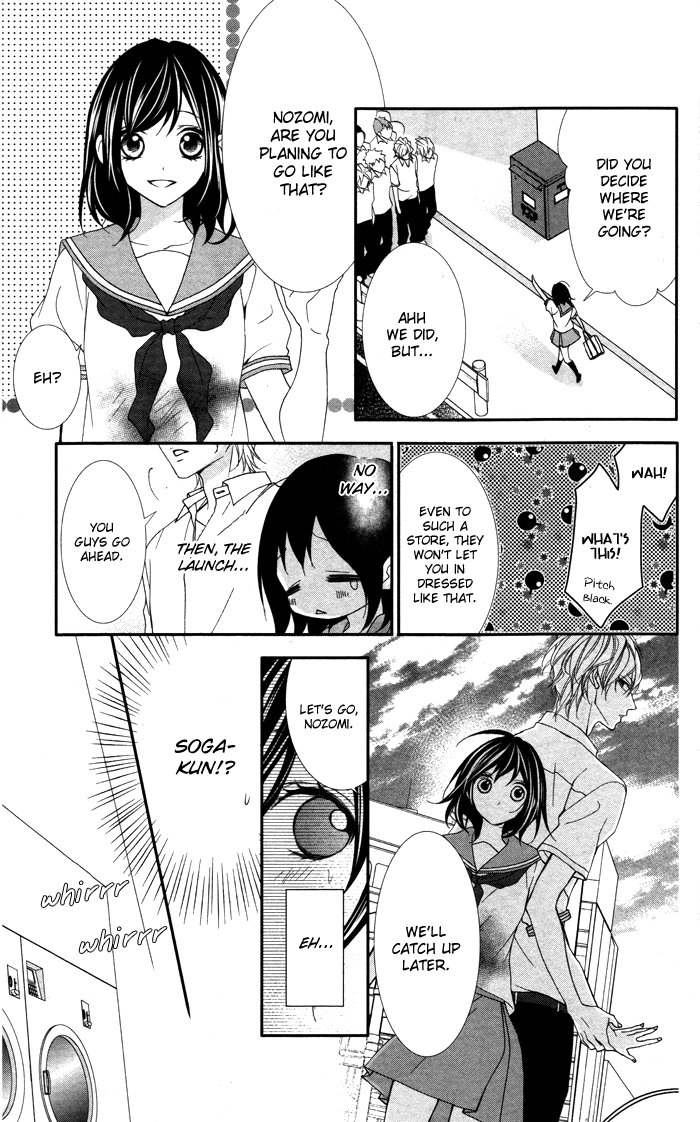 Ookamidomo no Shitsukekata Chapter 3 page 8 - Chapter 3: How to Tame the Wolves (3)