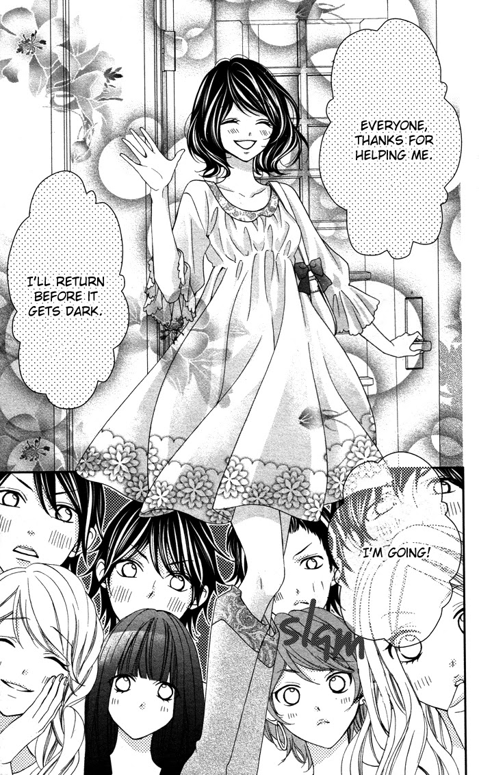 Ookamidomo no Shitsukekata Chapter 4 page 6 - Chapter 4: How to Tame the Wolves - Extra Story