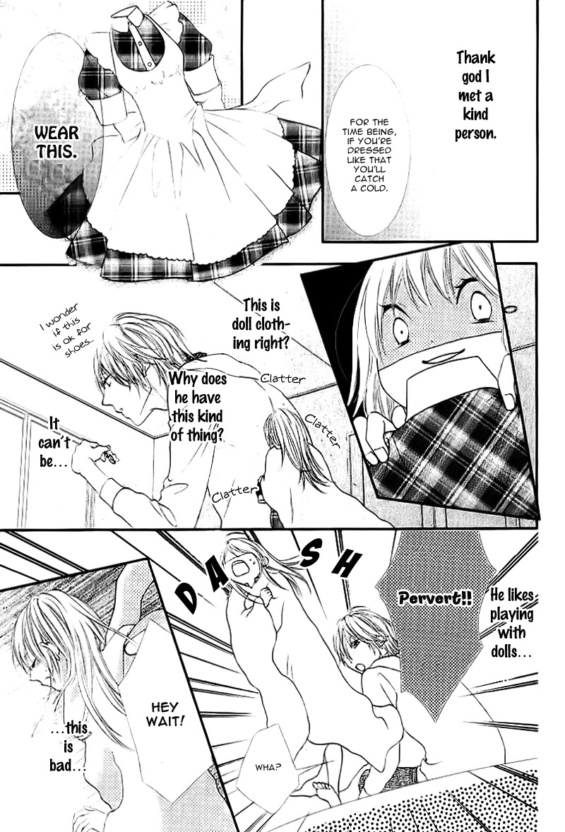 Ookamidomo no Shitsukekata Chapter 5 page 11 - Chapter 5: Konna watashi ja nashi desu ka?! [END]