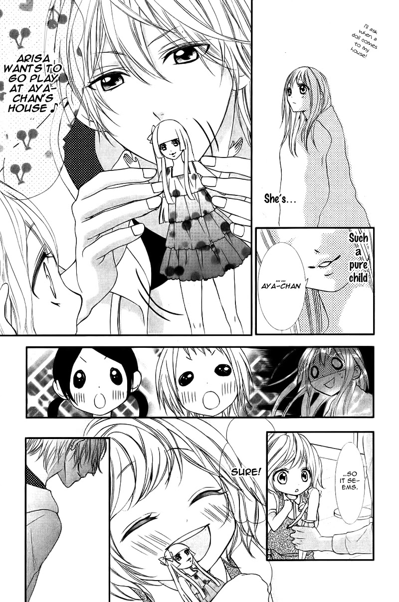 Ookamidomo no Shitsukekata Chapter 5 page 13 - Chapter 5: Konna watashi ja nashi desu ka?! [END]