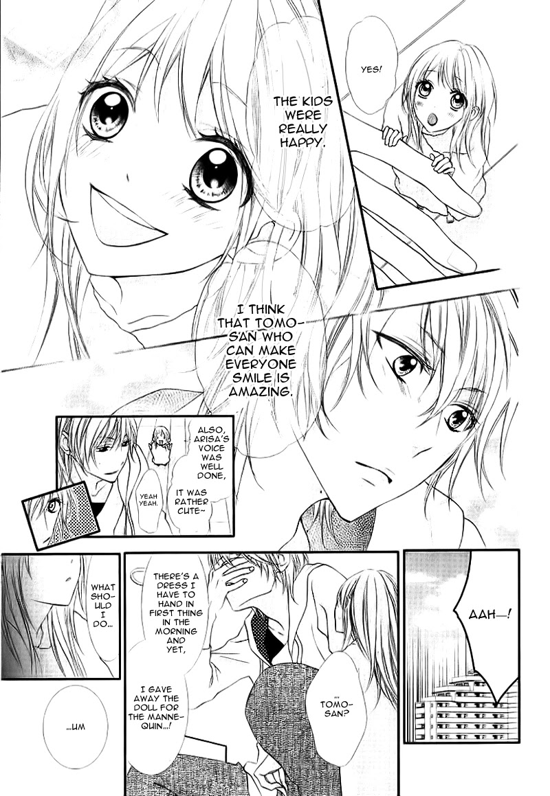 Ookamidomo no Shitsukekata Chapter 5 page 15 - Chapter 5: Konna watashi ja nashi desu ka?! [END]