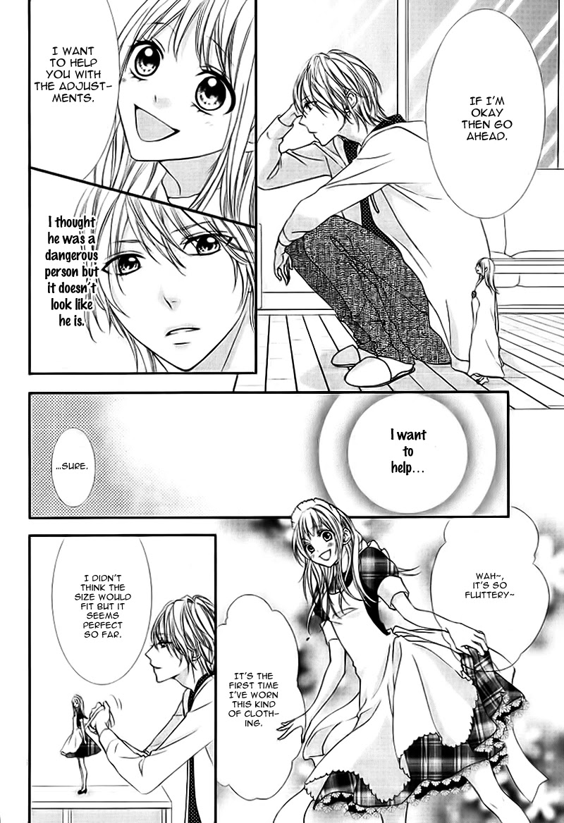 Ookamidomo no Shitsukekata Chapter 5 page 16 - Chapter 5: Konna watashi ja nashi desu ka?! [END]