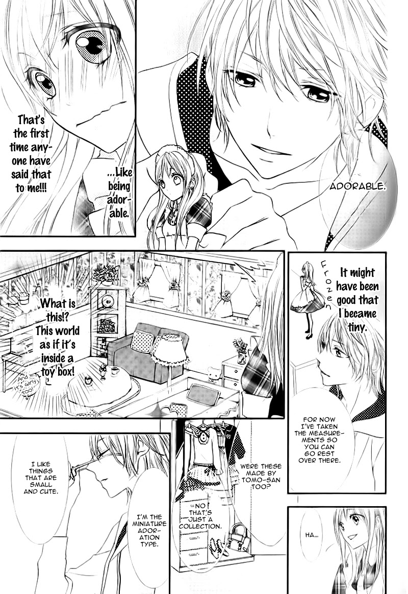 Ookamidomo no Shitsukekata Chapter 5 page 17 - Chapter 5: Konna watashi ja nashi desu ka?! [END]