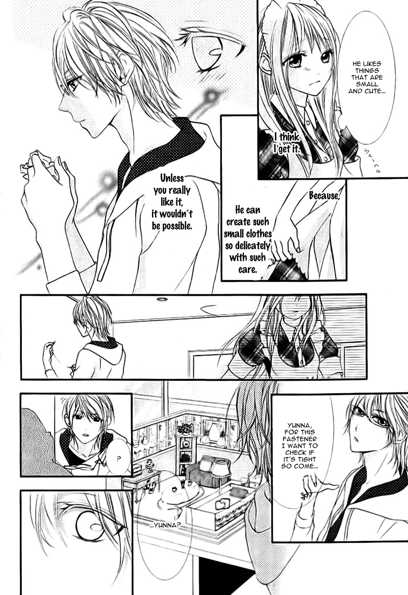 Ookamidomo no Shitsukekata Chapter 5 page 18 - Chapter 5: Konna watashi ja nashi desu ka?! [END]