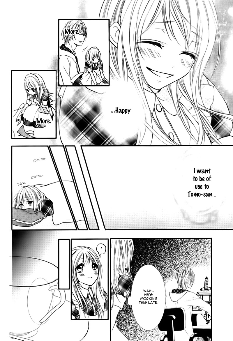 Ookamidomo no Shitsukekata Chapter 5 page 20 - Chapter 5: Konna watashi ja nashi desu ka?! [END]