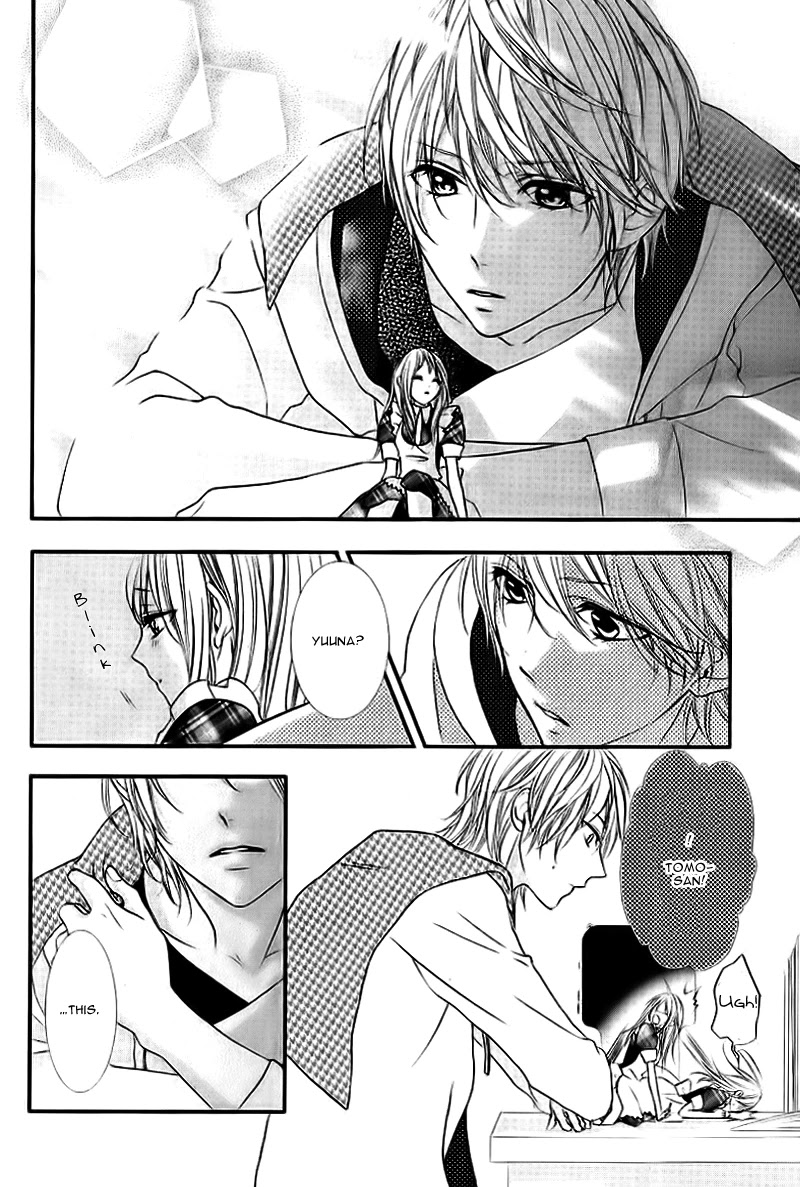 Ookamidomo no Shitsukekata Chapter 5 page 24 - Chapter 5: Konna watashi ja nashi desu ka?! [END]