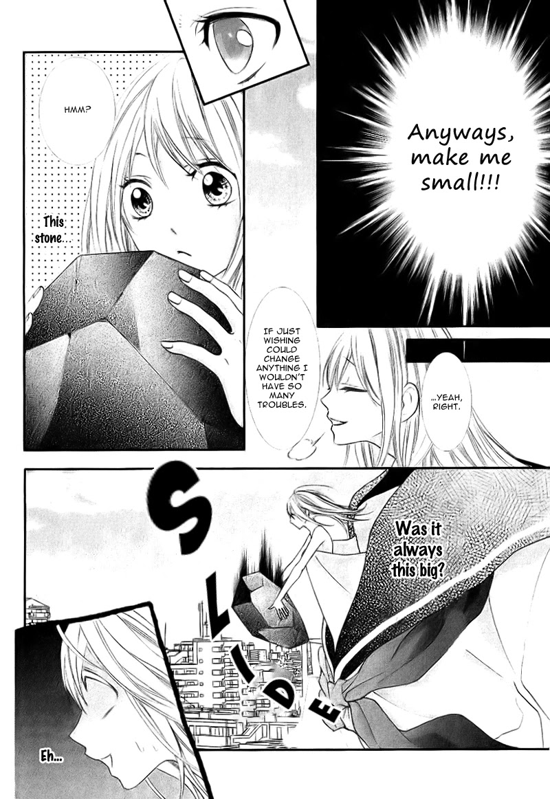 Ookamidomo no Shitsukekata Chapter 5 page 6 - Chapter 5: Konna watashi ja nashi desu ka?! [END]