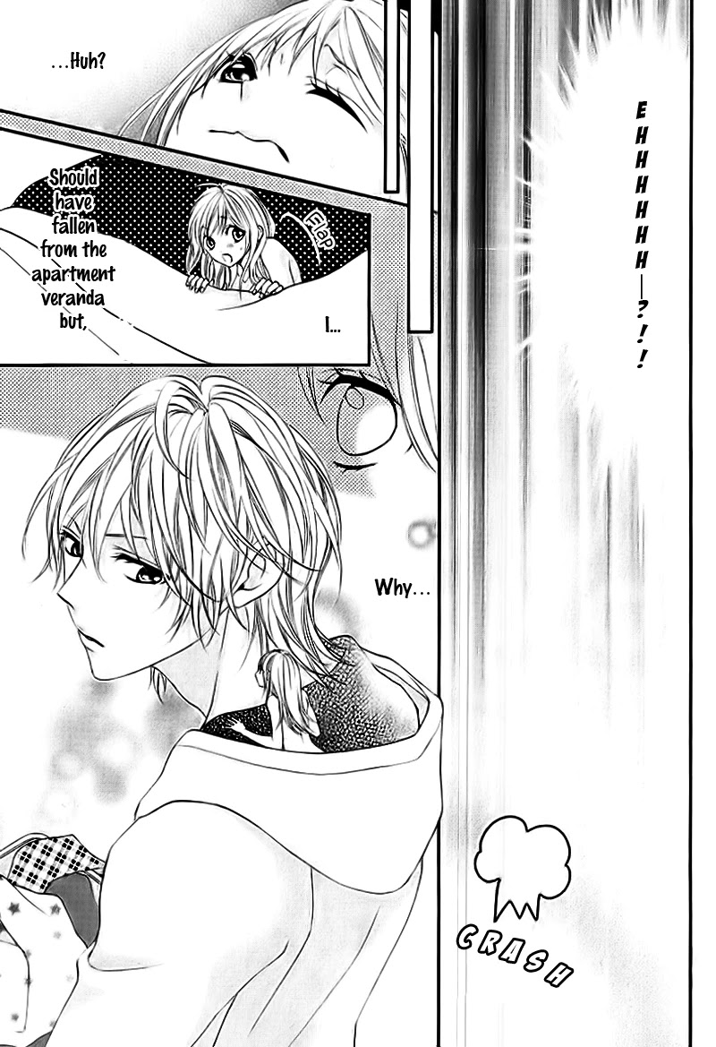 Ookamidomo no Shitsukekata Chapter 5 page 7 - Chapter 5: Konna watashi ja nashi desu ka?! [END]