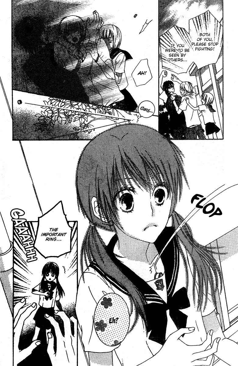 Ookamitachi no Gohoubi Chapter 1 page 11 - Chapter 1