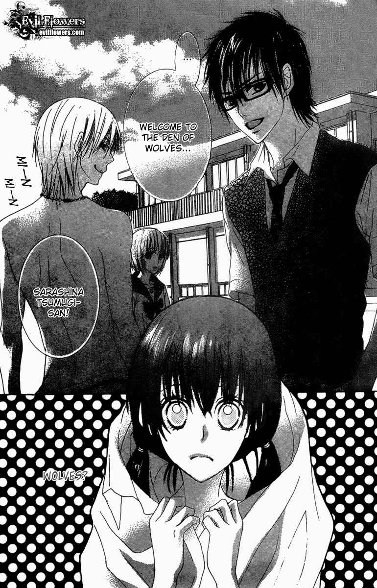 Ookamitachi no Gohoubi Chapter 1 page 15 - Chapter 1