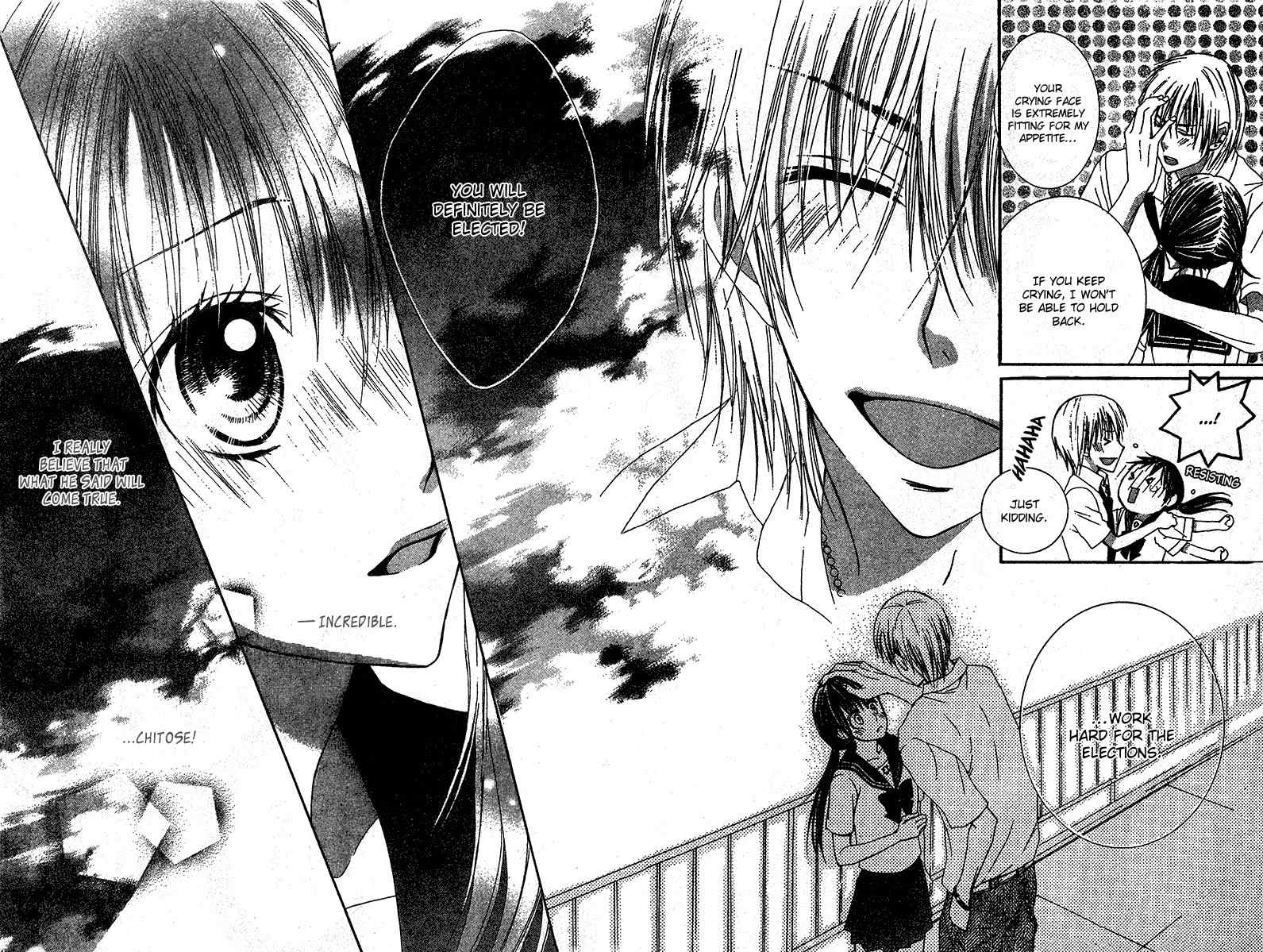 Ookamitachi no Gohoubi Chapter 1 page 27 - Chapter 1