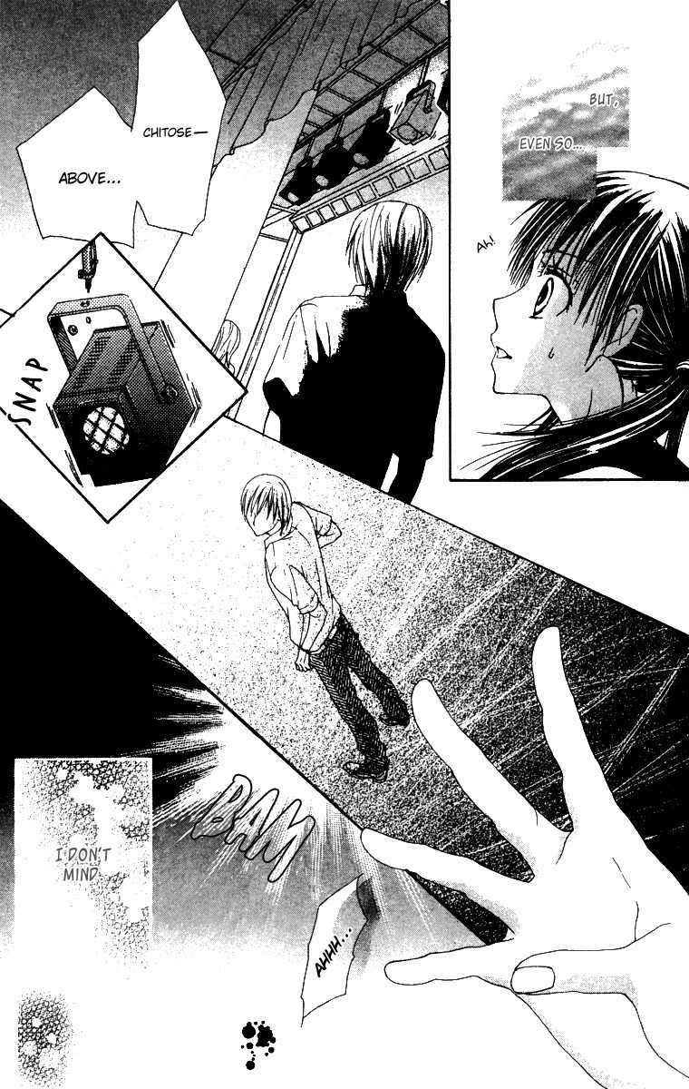 Ookamitachi no Gohoubi Chapter 1 page 33 - Chapter 1