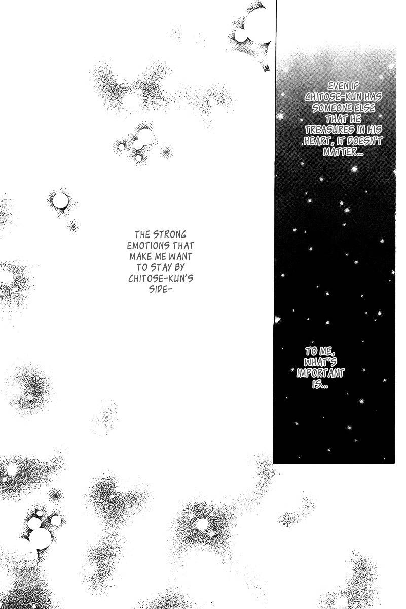Ookamitachi no Gohoubi Chapter 1 page 34 - Chapter 1