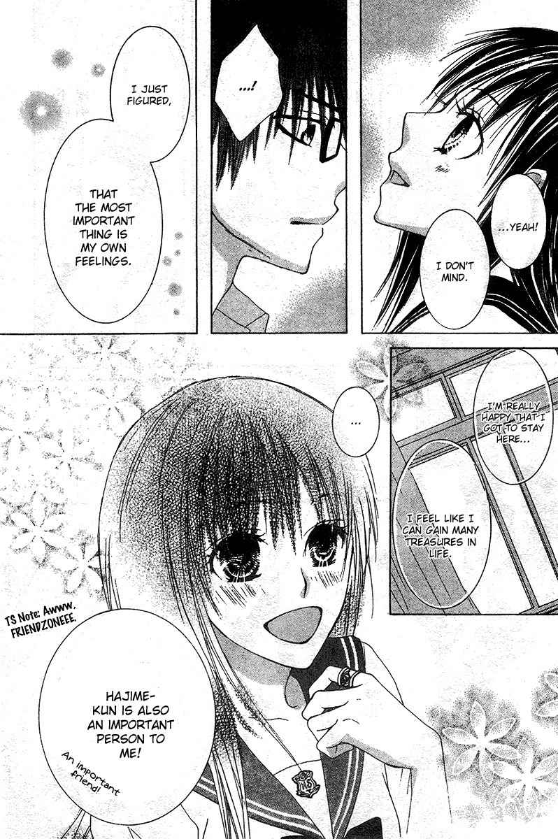 Ookamitachi no Gohoubi Chapter 1 page 44 - Chapter 1