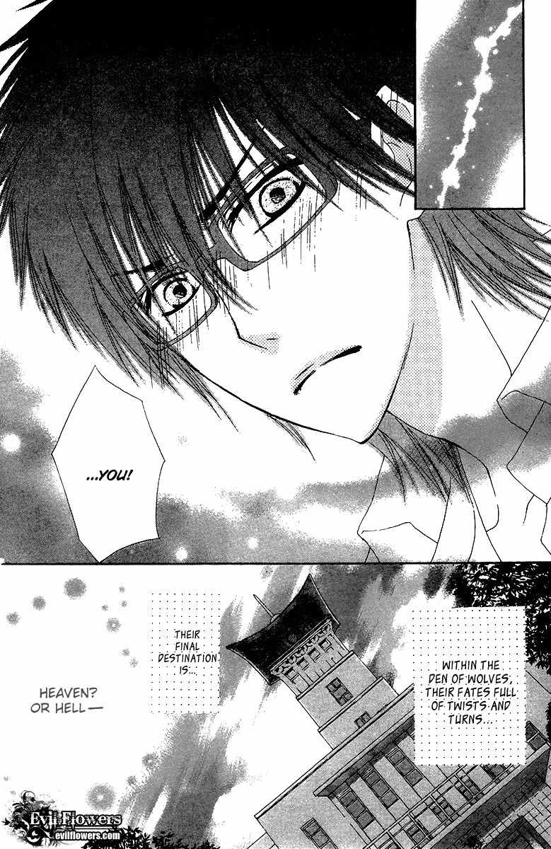 Ookamitachi no Gohoubi Chapter 1 page 45 - Chapter 1