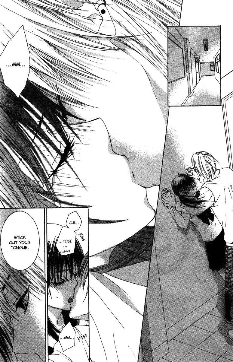 Ookamitachi no Gohoubi Chapter 2 page 28 - Chapter 2