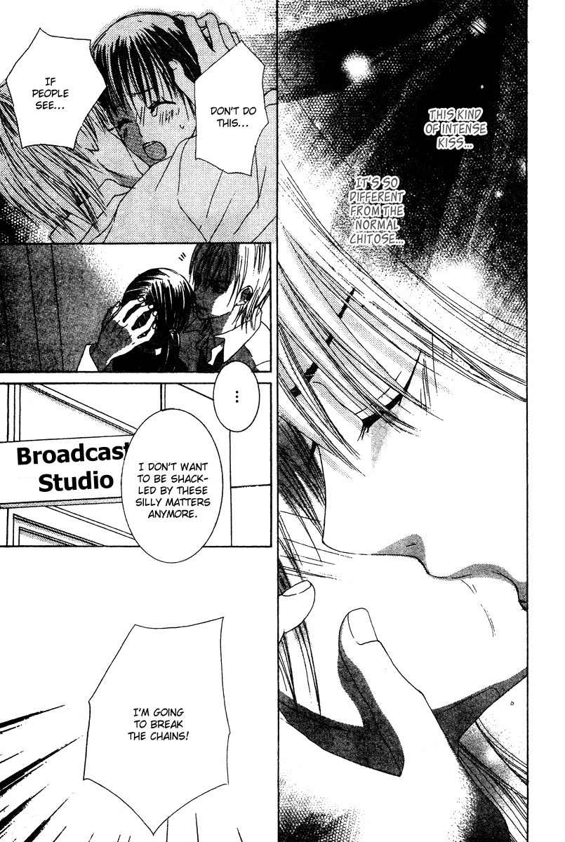 Ookamitachi no Gohoubi Chapter 2 page 30 - Chapter 2