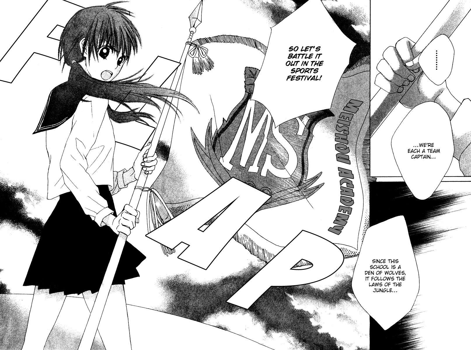 Ookamitachi no Gohoubi Chapter 2 page 37 - Chapter 2