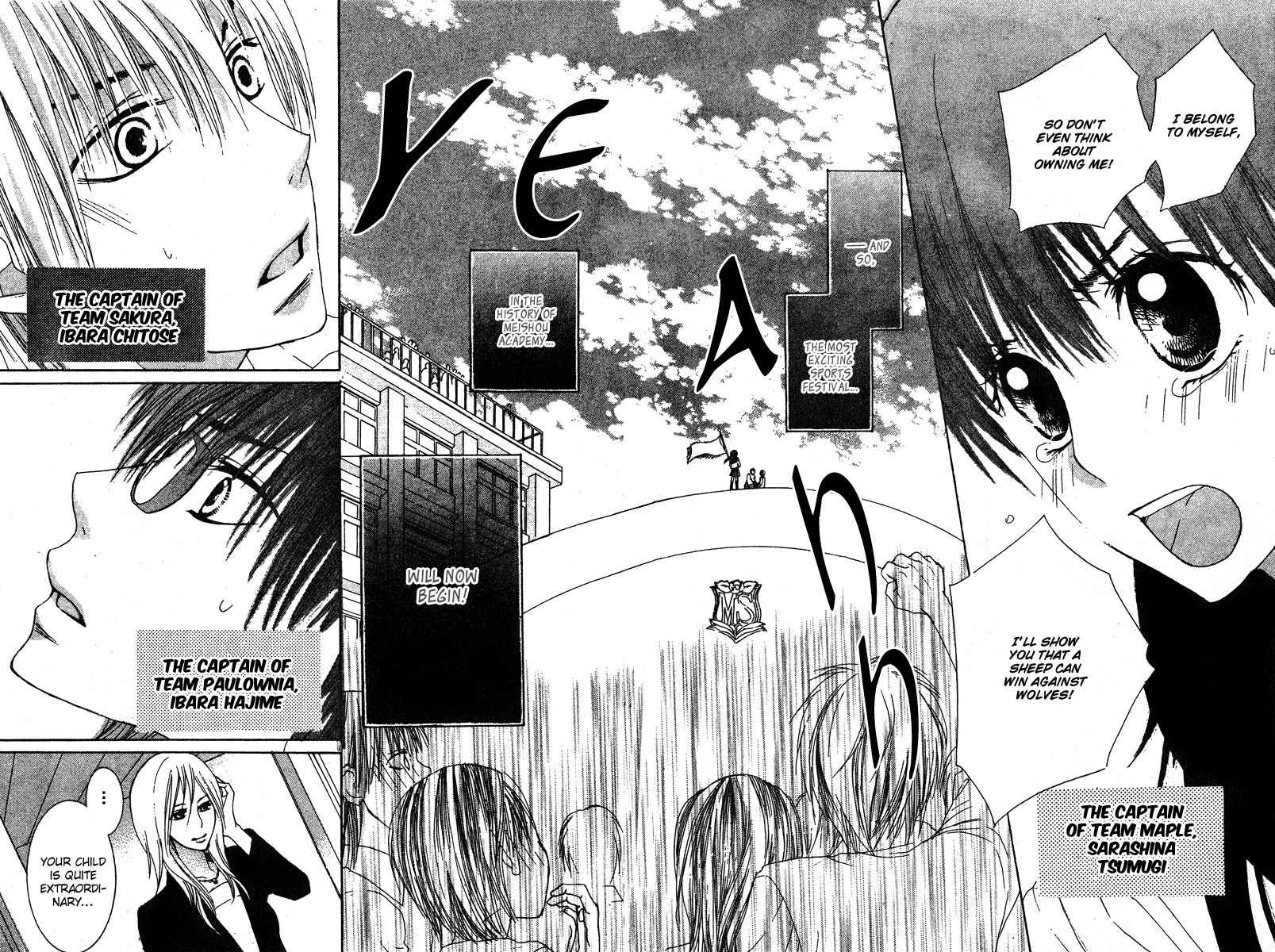Ookamitachi no Gohoubi Chapter 2 page 38 - Chapter 2