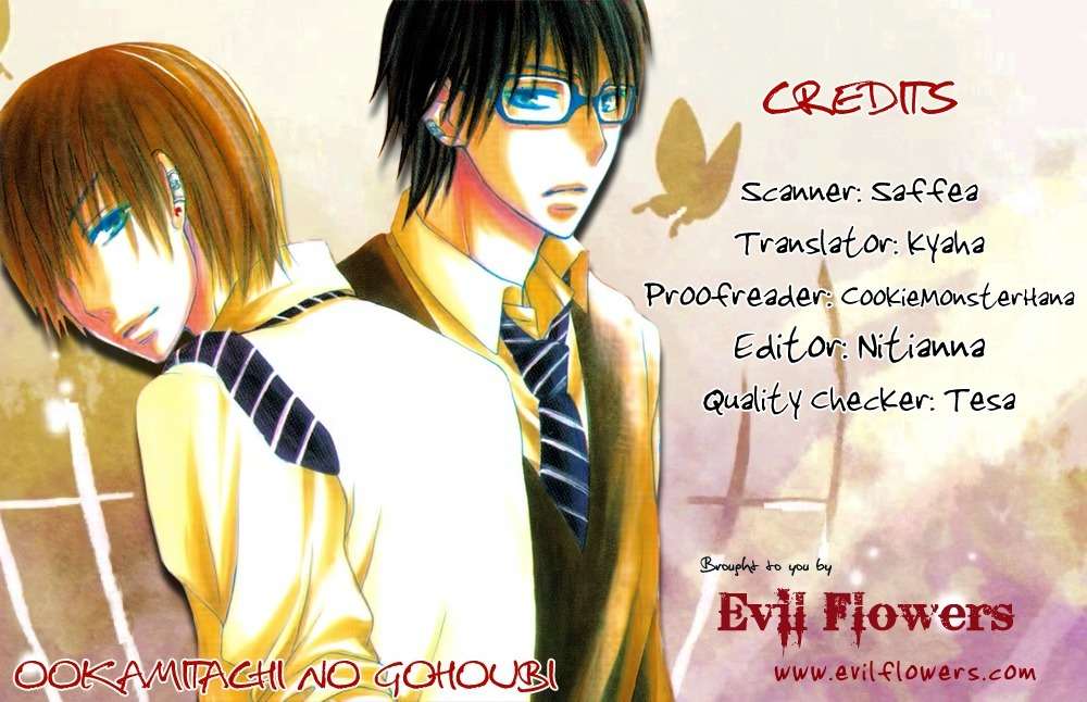 Ookamitachi no Gohoubi Chapter 3 page 3 - Chapter 3