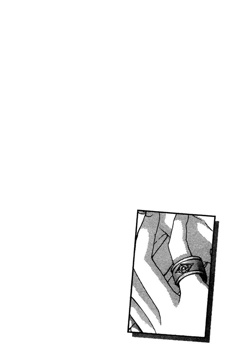 Ookamitachi no Gohoubi Chapter 3 page 39 - Chapter 3