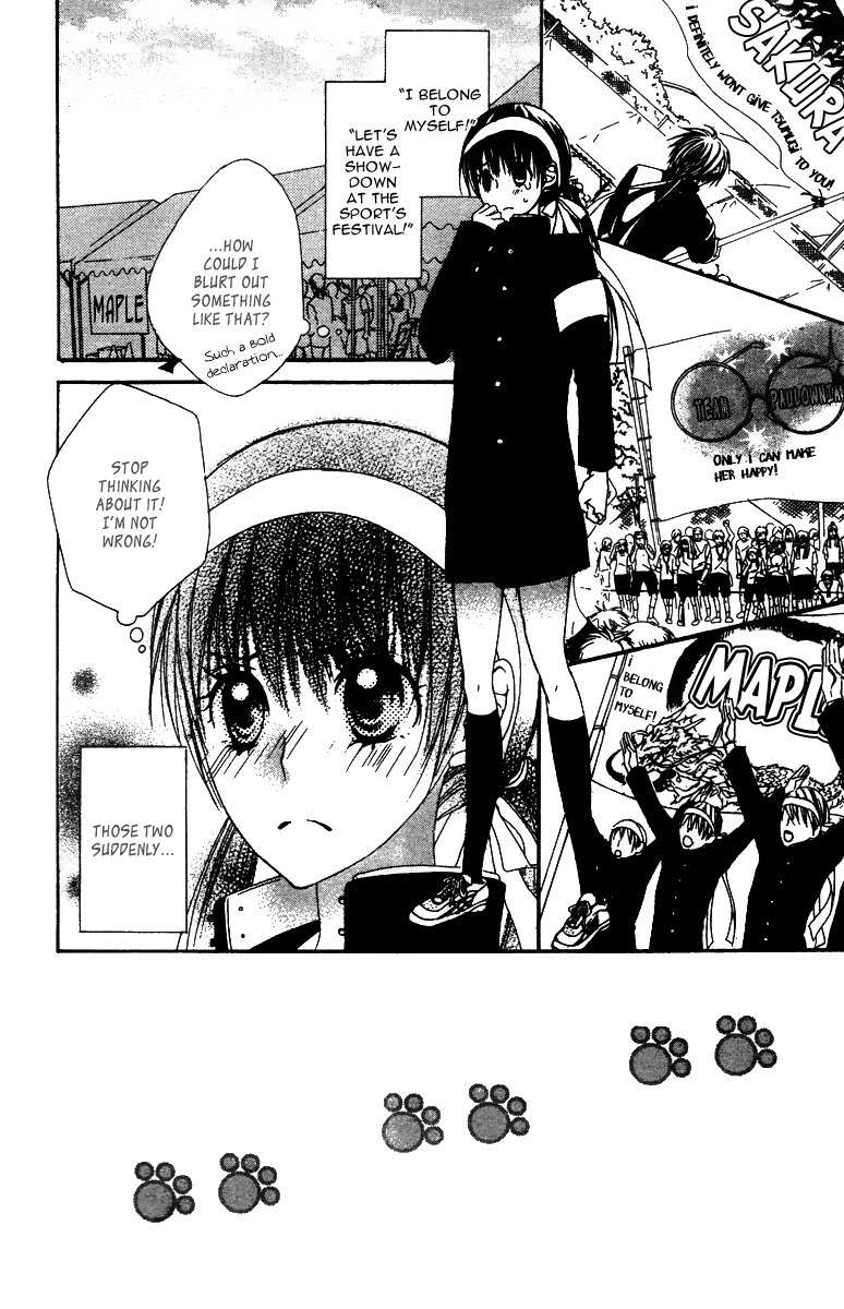 Ookamitachi no Gohoubi Chapter 3 page 5 - Chapter 3