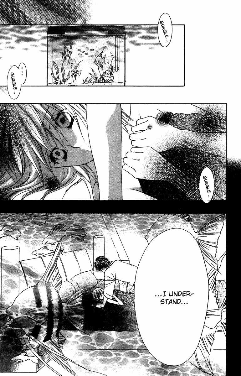 Ookamitachi no Gohoubi Chapter 4 page 20 - Chapter 4