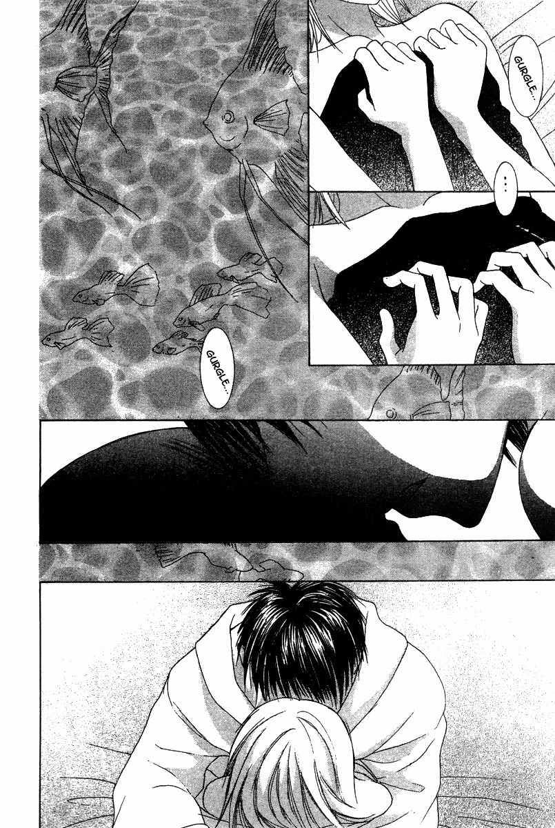 Ookamitachi no Gohoubi Chapter 4 page 23 - Chapter 4