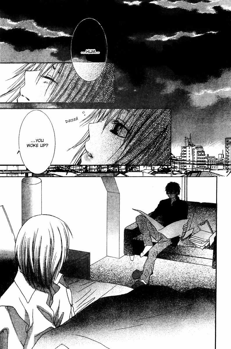 Ookamitachi no Gohoubi Chapter 4 page 36 - Chapter 4