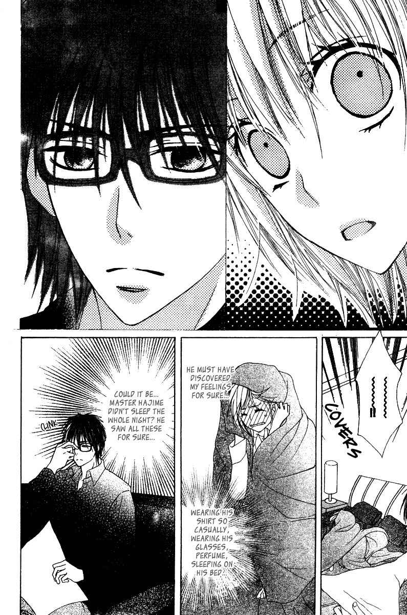 Ookamitachi no Gohoubi Chapter 4 page 37 - Chapter 4