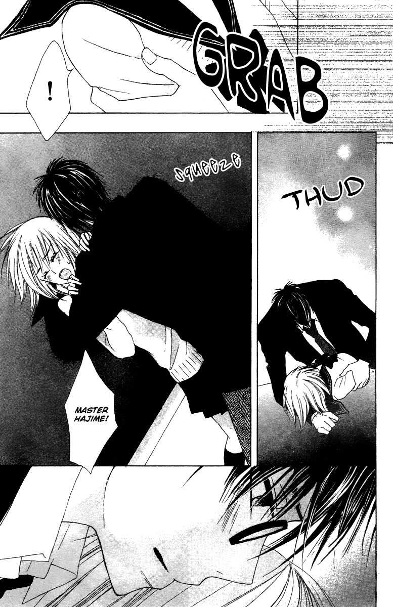 Ookamitachi no Gohoubi Chapter 4 page 44 - Chapter 4